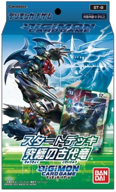 Digimon DIGIMON STARTER DECK ANCIENT DRAGON  Release Date:  2022-04-30