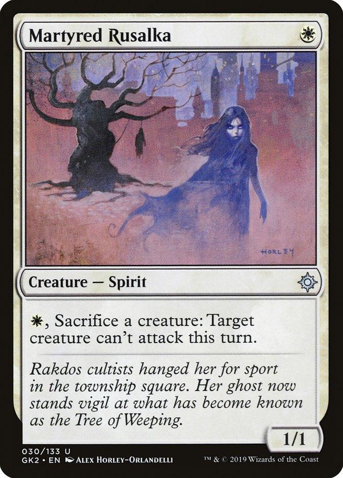 Martyred Rusalka [Ravnica Allegiance Guild Kit] - La Boîte Mystère ( The Mystery Box)