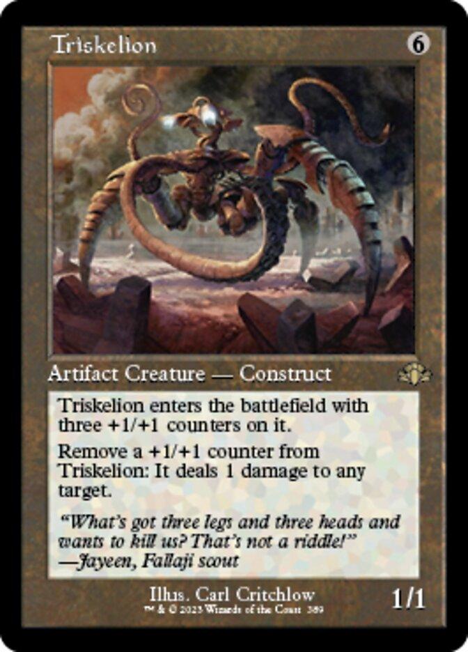 Triskelion (Retro) [Dominaria Remastered] - La Boîte Mystère ( The Mystery Box)