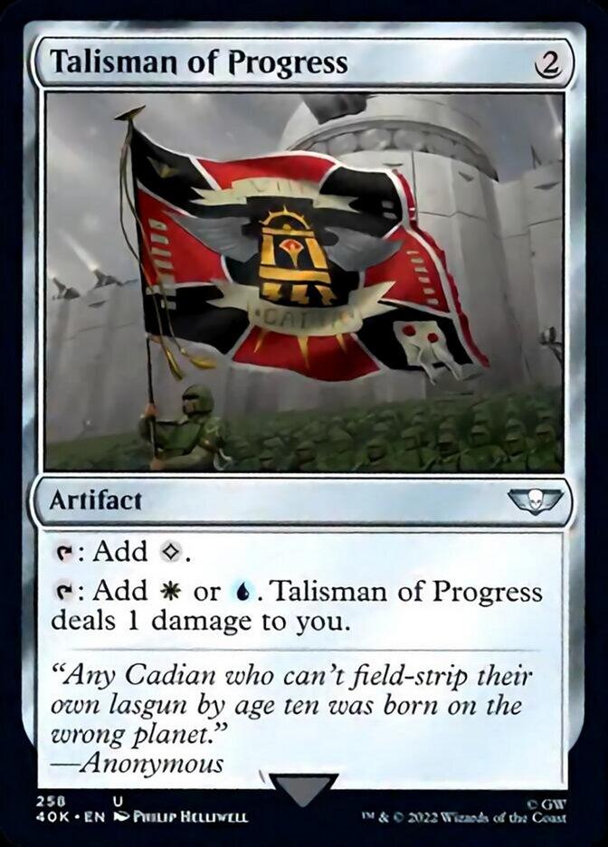Talisman of Progress [Universes Beyond: Warhammer 40,000] - La Boîte Mystère ( The Mystery Box)