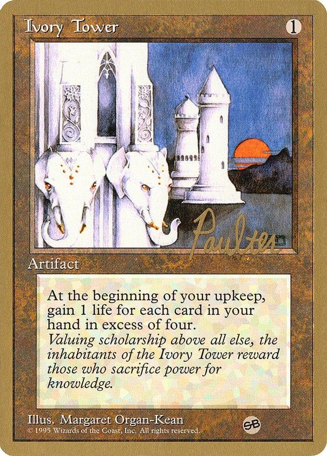 Ivory Tower [Pro Tour Collector Set] - La Boîte Mystère ( The Mystery Box)