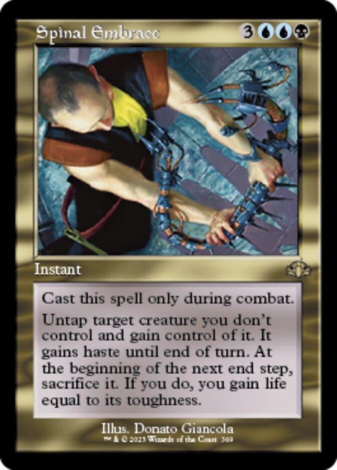 Spinal Embrace (Retro) [Dominaria Remastered] - La Boîte Mystère ( The Mystery Box)