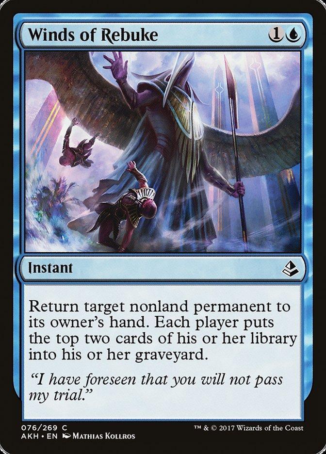 Winds of Rebuke [Amonkhet] - La Boîte Mystère ( The Mystery Box)