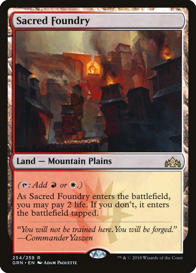 Sacred Foundry [Guilds of Ravnica] - La Boîte Mystère ( The Mystery Box)