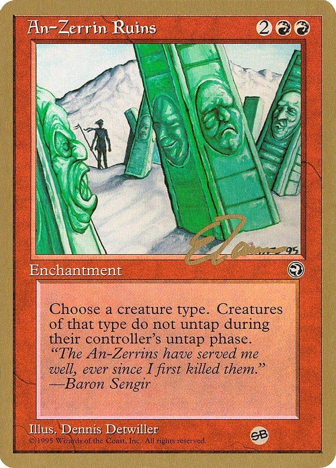 An-Zerrin Ruins [Pro Tour Collector Set] - La Boîte Mystère ( The Mystery Box)