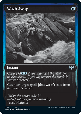 Wash Away [Innistrad: Double Feature] - La Boîte Mystère ( The Mystery Box)