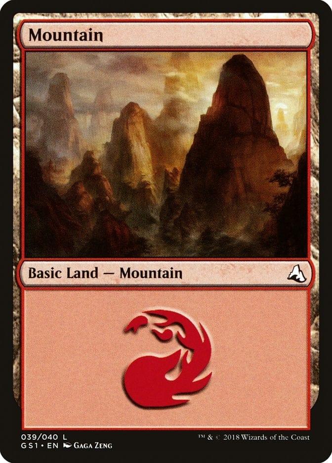 Mountain (39) [Global Series Jiang Yanggu & Mu Yanling] - La Boîte Mystère ( The Mystery Box)