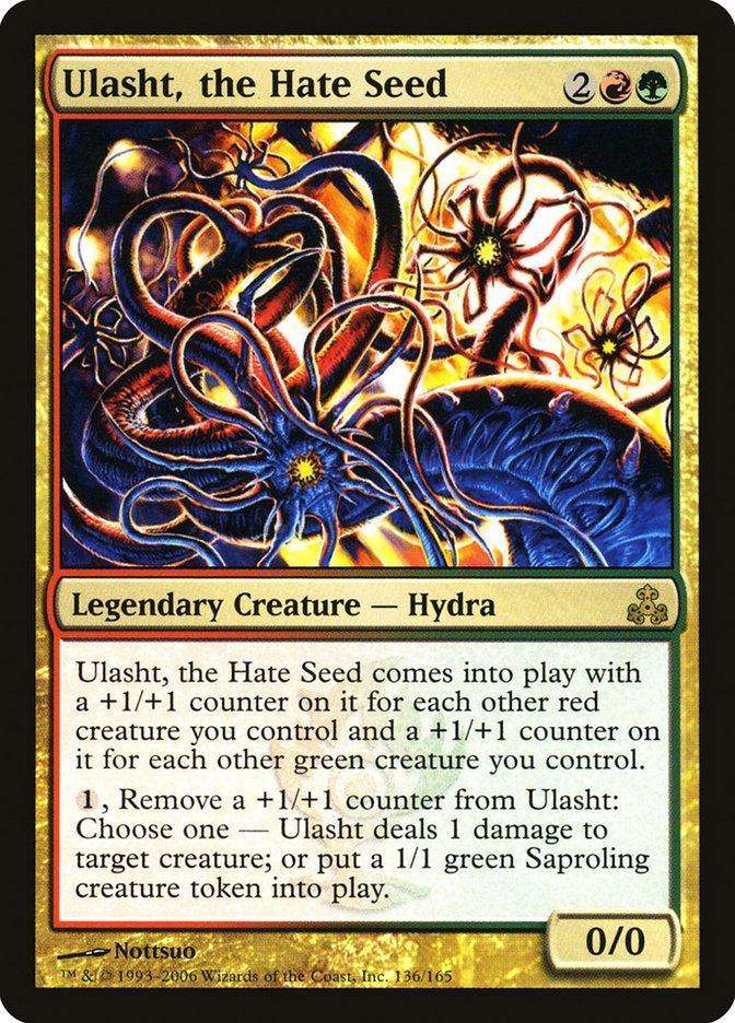 Ulasht, the Hate Seed [Guildpact] - La Boîte Mystère ( The Mystery Box)