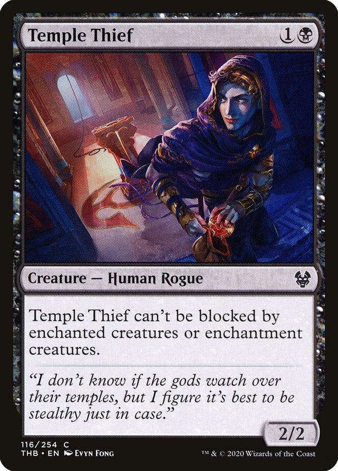Temple Thief [Theros Beyond Death] - La Boîte Mystère ( The Mystery Box)