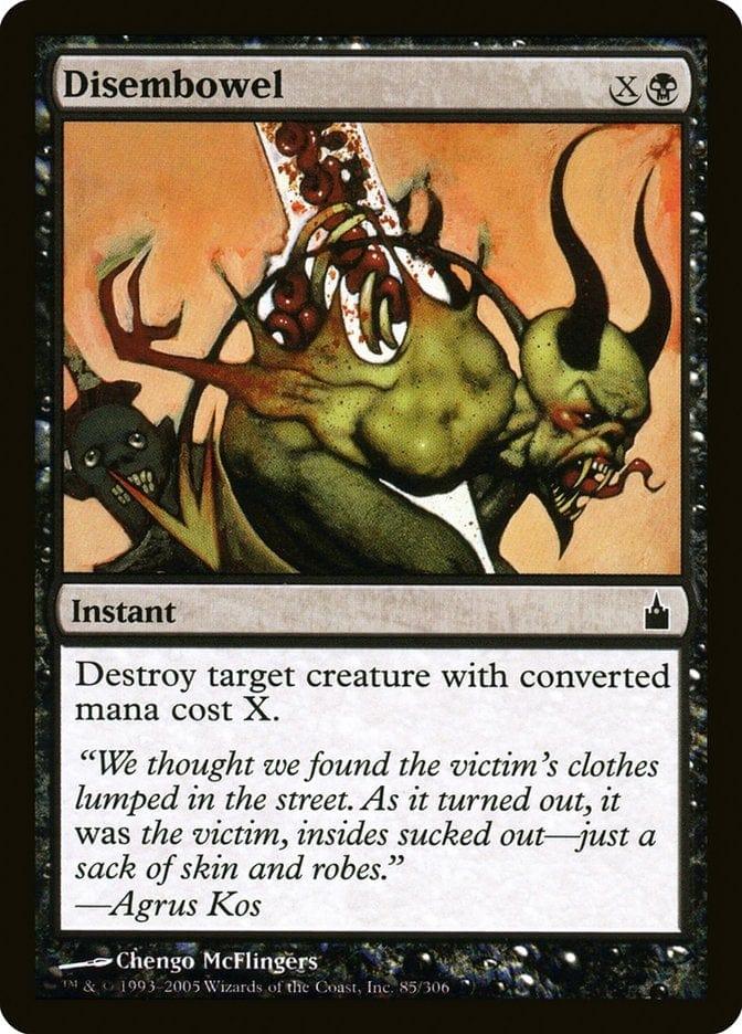 Disembowel [Ravnica: City of Guilds] - La Boîte Mystère ( The Mystery Box)