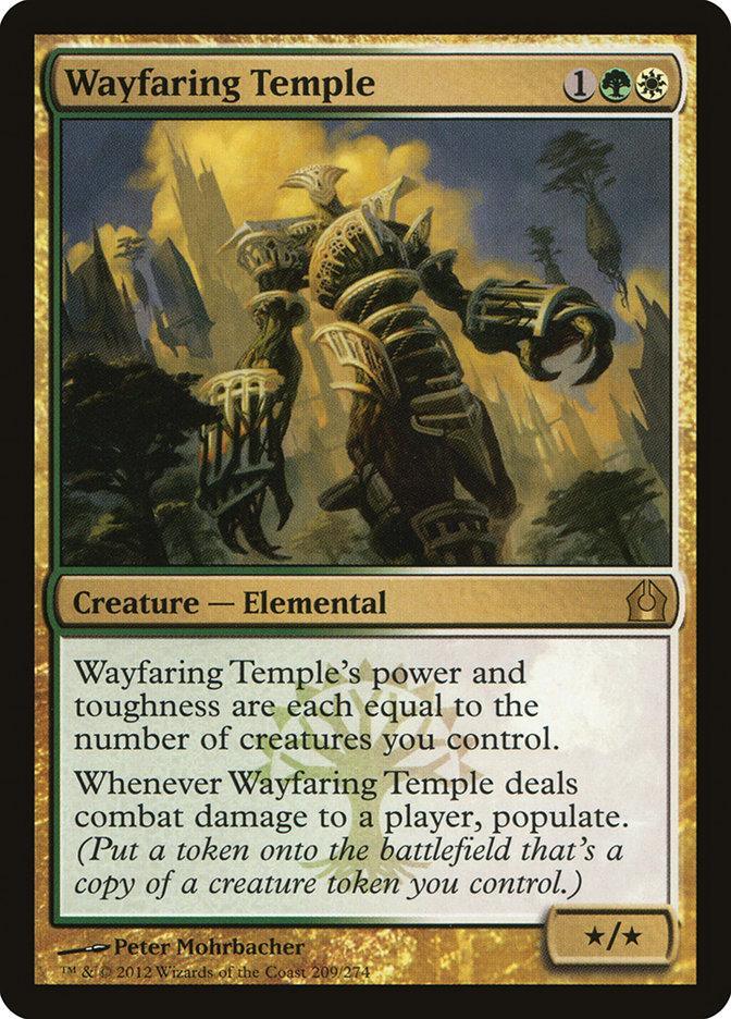 Wayfaring Temple [Return to Ravnica] - La Boîte Mystère ( The Mystery Box)