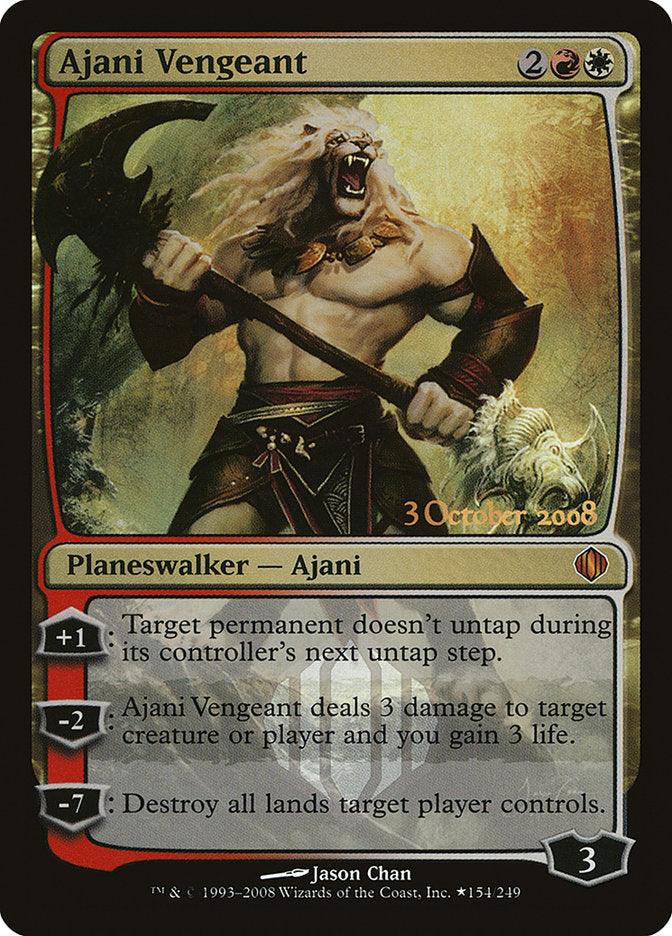 Ajani Vengeant [Shards of Alara Promos] - La Boîte Mystère ( The Mystery Box)