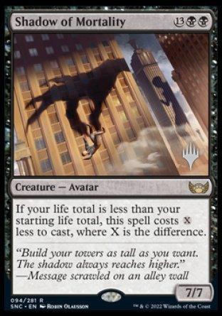 Shadow of Mortality (Promo Pack) [Streets of New Capenna Promos] - La Boîte Mystère ( The Mystery Box)