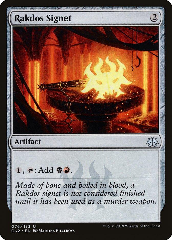 Rakdos Signet [Ravnica Allegiance Guild Kit] - La Boîte Mystère ( The Mystery Box)