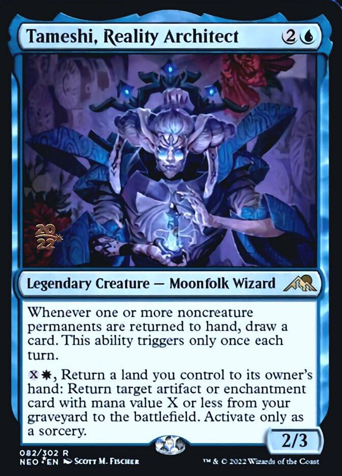 Tameshi, Reality Architect [Kamigawa: Neon Dynasty Prerelease Promos] - La Boîte Mystère ( The Mystery Box)