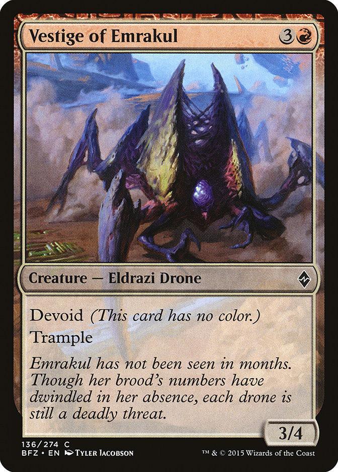 Vestige of Emrakul [Battle for Zendikar] - La Boîte Mystère ( The Mystery Box)