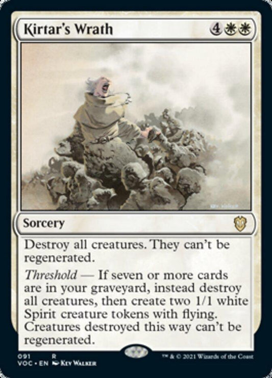 Kirtar's Wrath [Innistrad: Crimson Vow Commander] - La Boîte Mystère ( The Mystery Box)