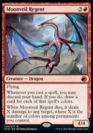 Moonveil Regent (Promo Pack) [Innistrad: Midnight Hunt Promos] - La Boîte Mystère ( The Mystery Box)