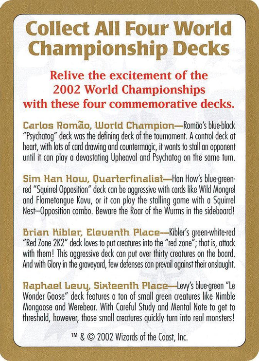 2002 World Championships Ad [World Championship Decks 2002] - La Boîte Mystère ( The Mystery Box)