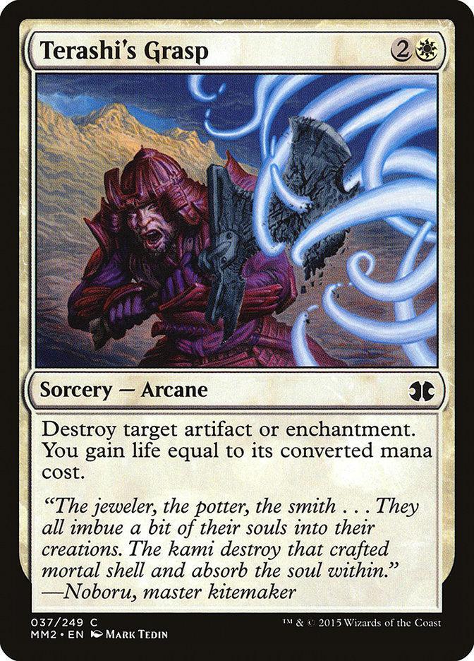 Terashi's Grasp [Modern Masters 2015] - La Boîte Mystère ( The Mystery Box)
