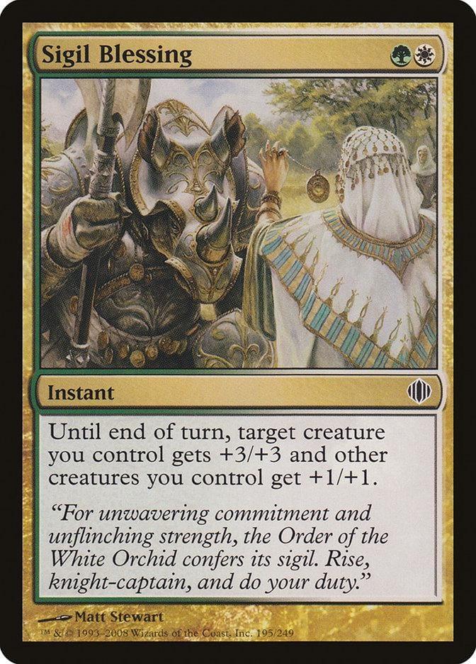 Sigil Blessing [Shards of Alara] - La Boîte Mystère ( The Mystery Box)