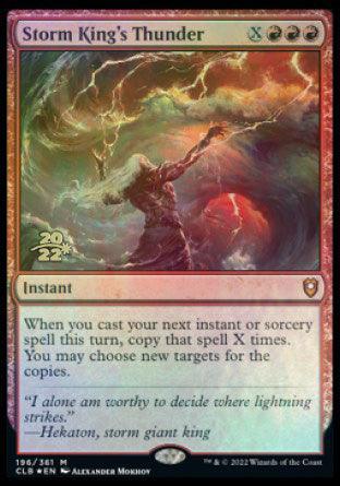 Storm King's Thunder [Commander Legends: Battle for Baldur's Gate Prerelease Promos] - La Boîte Mystère ( The Mystery Box)