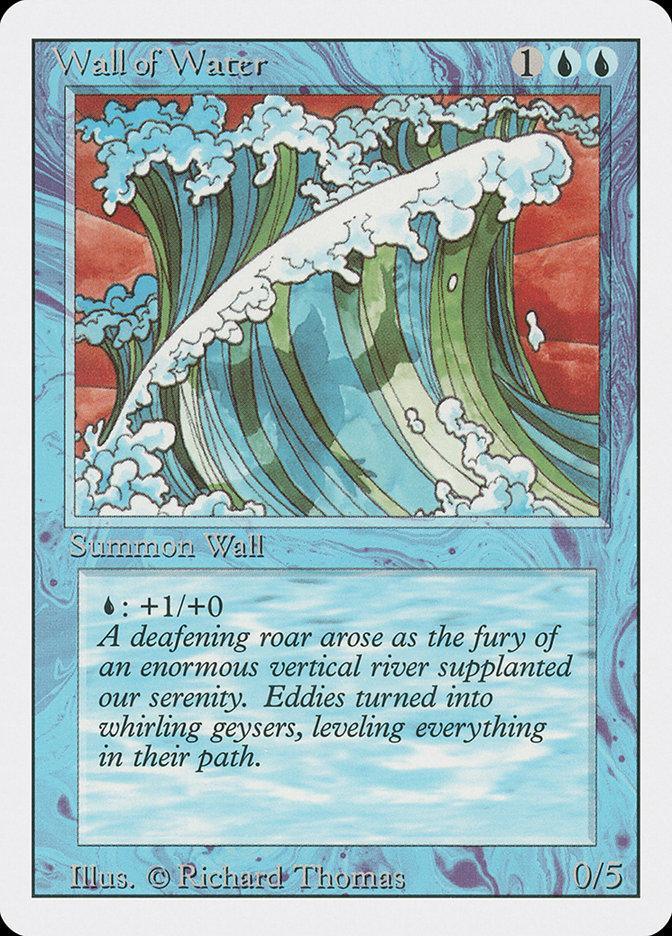 Wall of Water [Revised Edition] - La Boîte Mystère ( The Mystery Box)