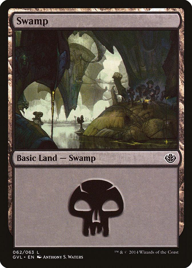 Swamp (62) (Garruk vs. Liliana) [Duel Decks Anthology] - La Boîte Mystère ( The Mystery Box)