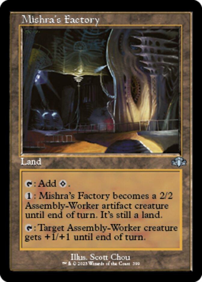 Mishra's Factory (Retro) [Dominaria Remastered] - La Boîte Mystère ( The Mystery Box)