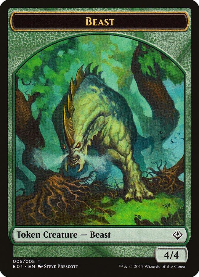 Beast (005/005) [Archenemy: Nicol Bolas Tokens] - La Boîte Mystère ( The Mystery Box)