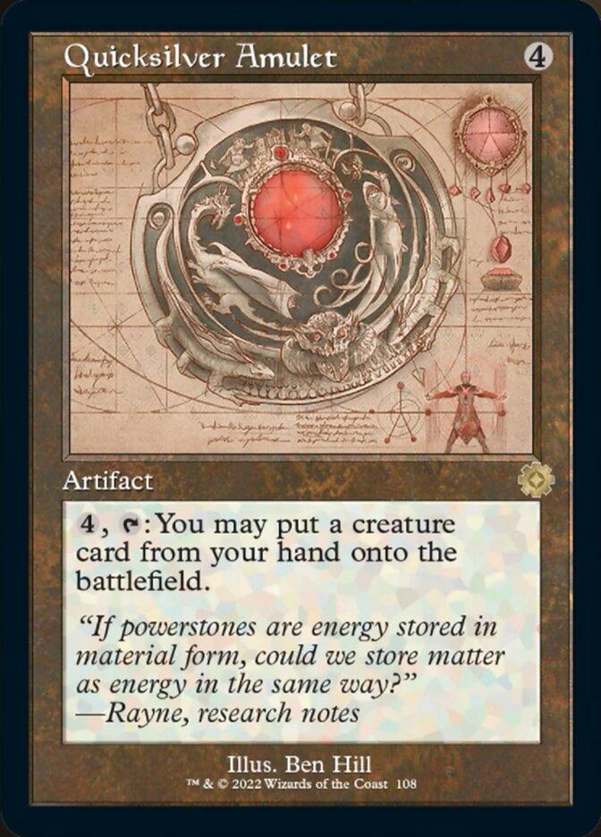 Quicksilver Amulet (Retro Schematic) [The Brothers' War Retro Artifacts] - La Boîte Mystère ( The Mystery Box)