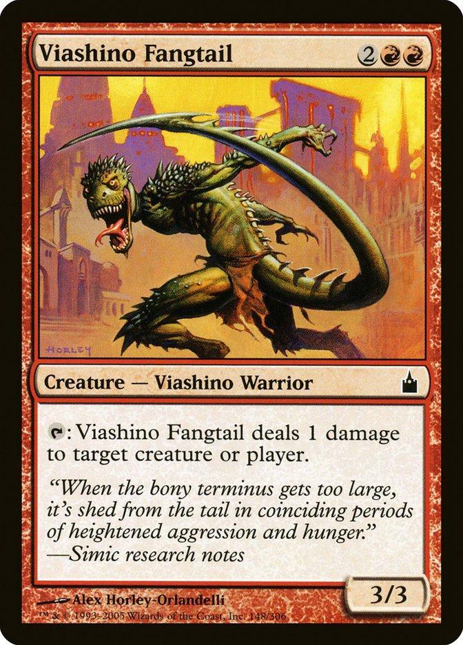Viashino Fangtail [Ravnica: City of Guilds] - La Boîte Mystère ( The Mystery Box)