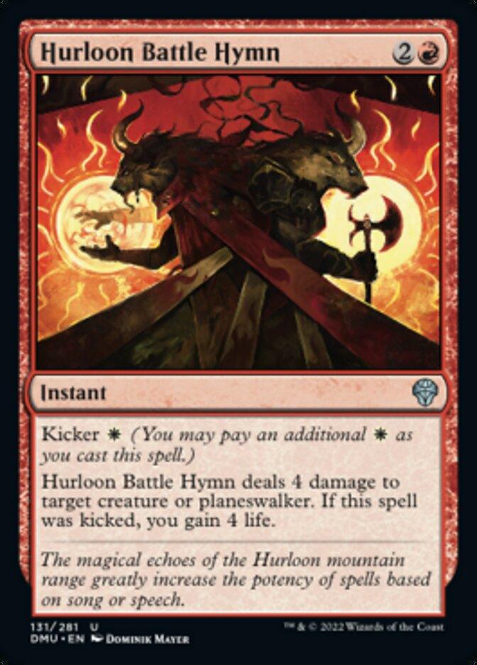 Hurloon Battle Hymn [Dominaria United] - La Boîte Mystère ( The Mystery Box)
