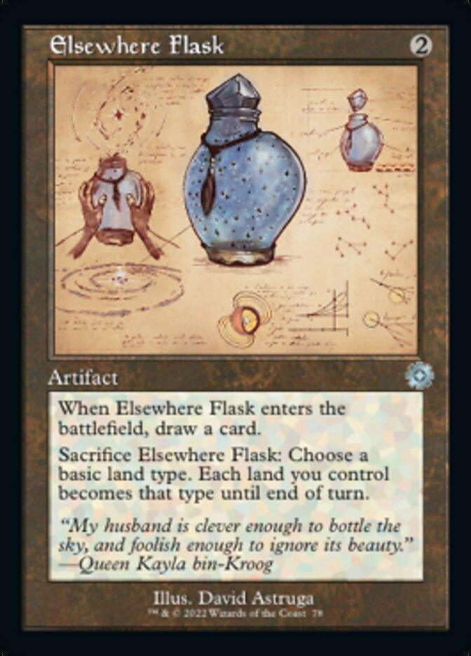 Elsewhere Flask (Retro Schematic) [The Brothers' War Retro Artifacts] - La Boîte Mystère ( The Mystery Box)