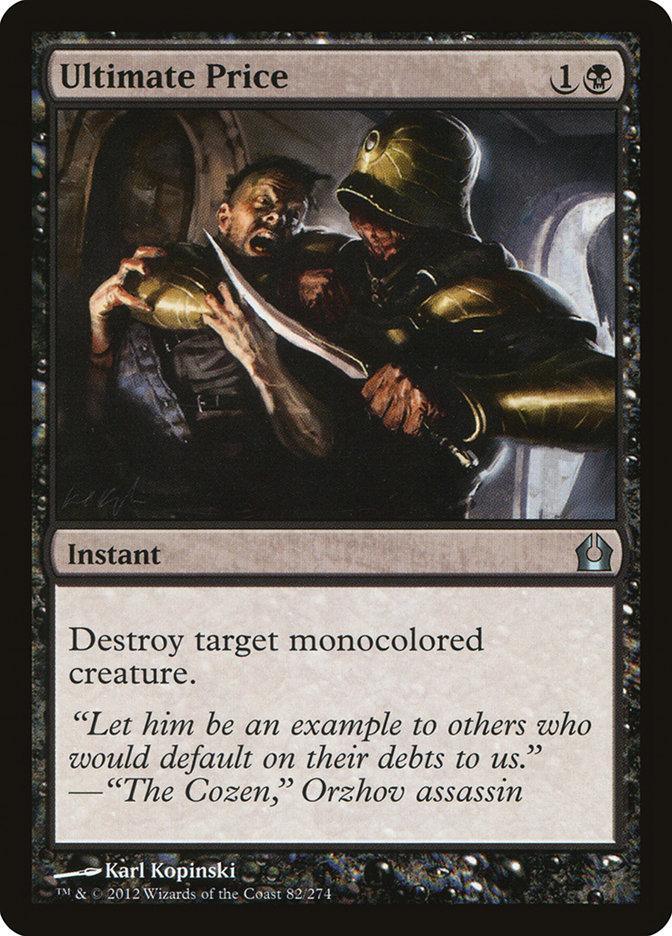 Ultimate Price [Return to Ravnica] - La Boîte Mystère ( The Mystery Box)