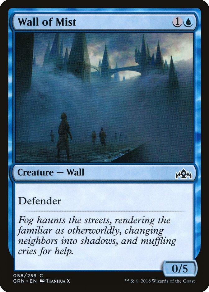 Wall of Mist [Guilds of Ravnica] - La Boîte Mystère ( The Mystery Box)