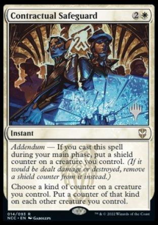 Contractual Safeguard (Promo Pack) [Streets of New Capenna Commander Promos] - La Boîte Mystère ( The Mystery Box)