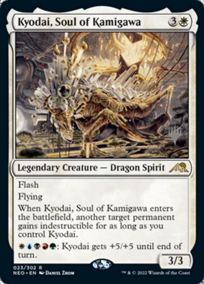 Kyodai, Soul of Kamigawa (Promo Pack) [Kamigawa: Neon Dynasty Promos] - La Boîte Mystère ( The Mystery Box)