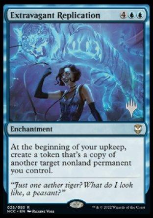 Extravagant Replication (Promo Pack) [Streets of New Capenna Commander Promos] - La Boîte Mystère ( The Mystery Box)