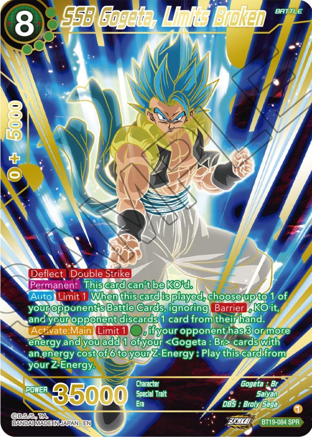 SSB Gogeta, Limits Broken (SPR) (BT19-084) [Fighter's Ambition] - La Boîte Mystère ( The Mystery Box)