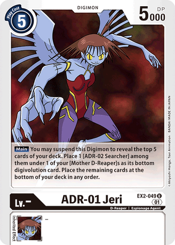 ADR-01 Jeri [EX2-049] [Digital Hazard]