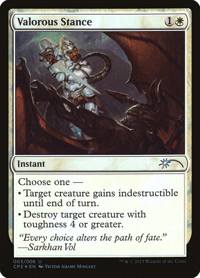 Valorous Stance [Magic Origins Clash Pack] - La Boîte Mystère ( The Mystery Box)