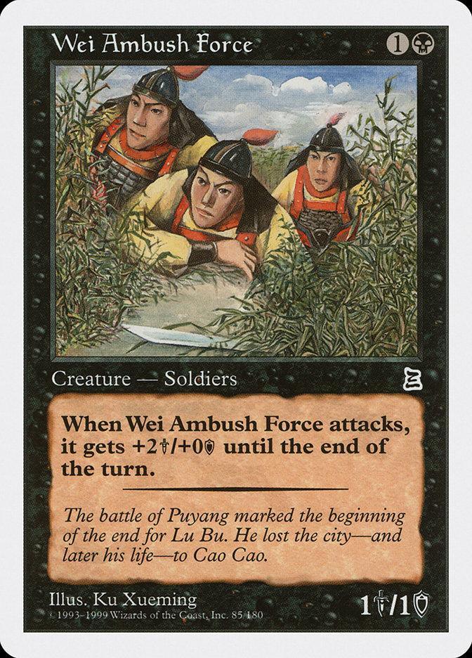 Wei Ambush Force [Portal Three Kingdoms] - La Boîte Mystère ( The Mystery Box)