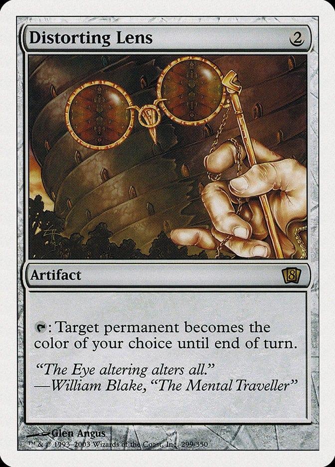 Distorting Lens [Eighth Edition] - La Boîte Mystère ( The Mystery Box)
