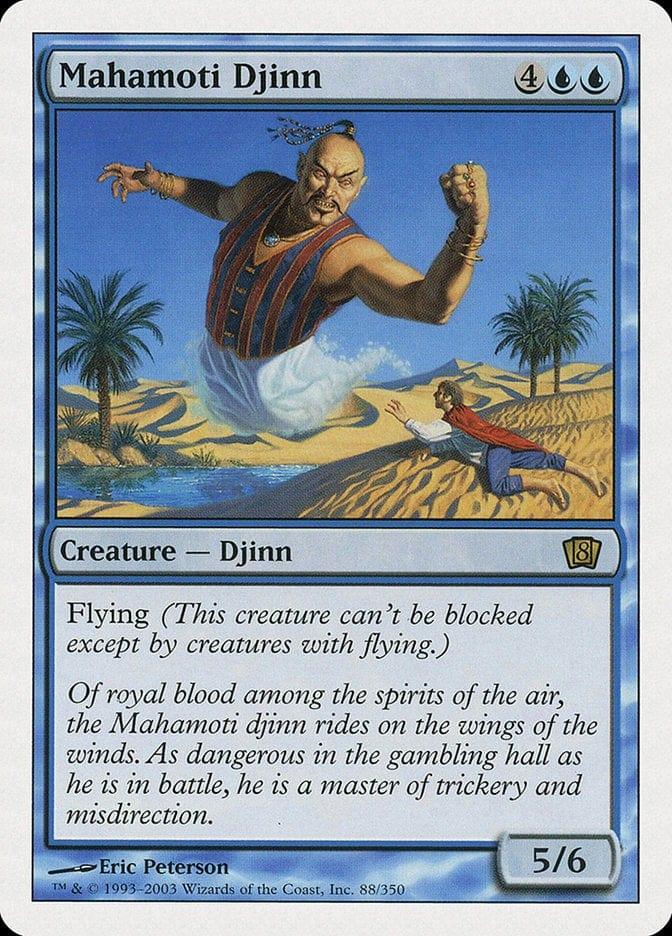 Mahamoti Djinn [Eighth Edition] - La Boîte Mystère ( The Mystery Box)