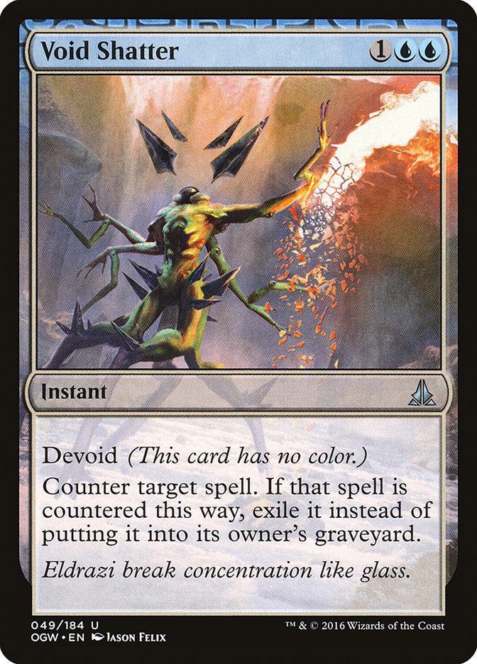 Void Shatter [Oath of the Gatewatch] - La Boîte Mystère ( The Mystery Box)