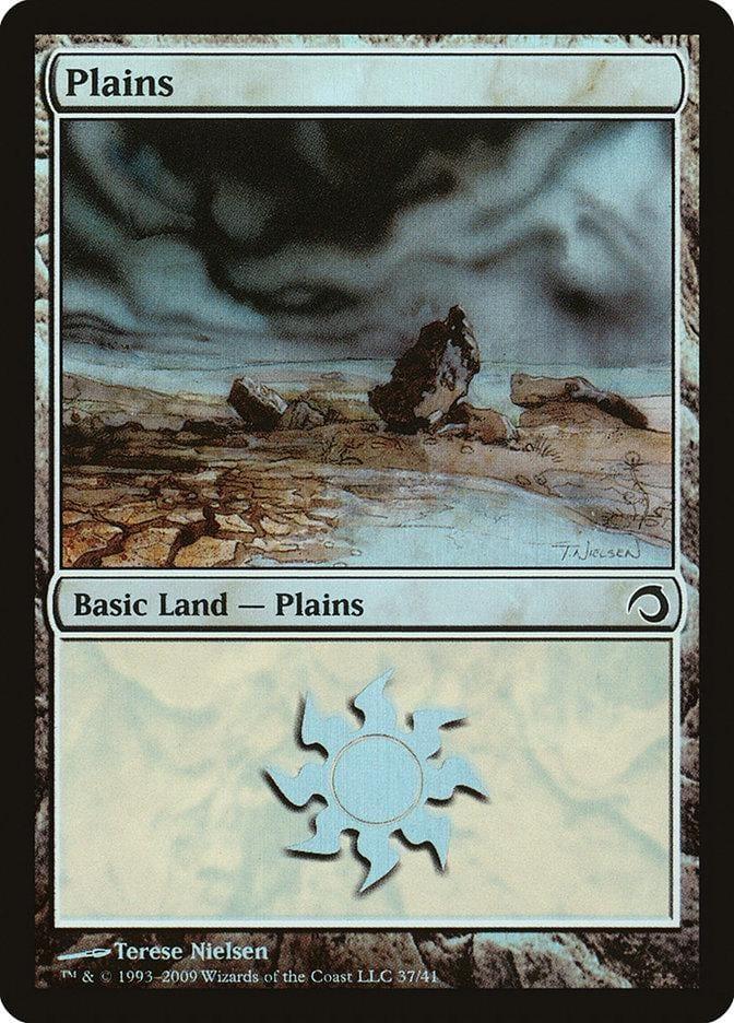 Plains (37) [Premium Deck Series: Slivers] - La Boîte Mystère ( The Mystery Box)