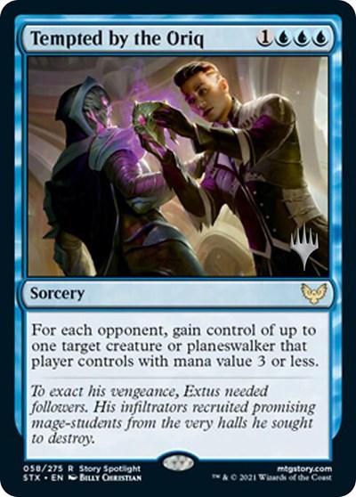 Tempted by the Oriq (Promo Pack) [Strixhaven: School of Mages Promos] - La Boîte Mystère ( The Mystery Box)