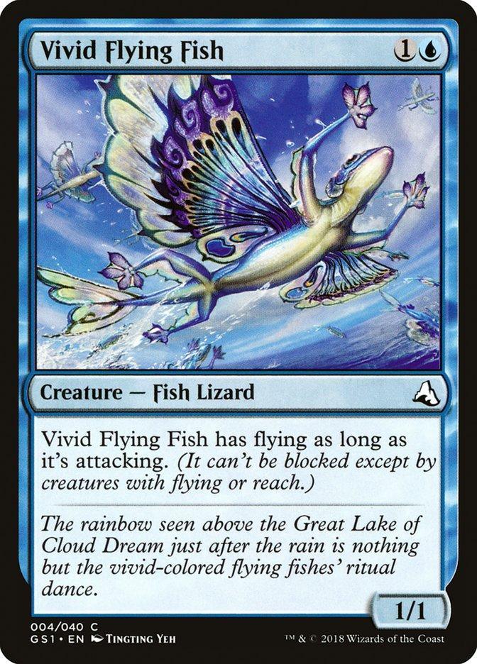 Vivid Flying Fish [Global Series Jiang Yanggu & Mu Yanling] - La Boîte Mystère ( The Mystery Box)