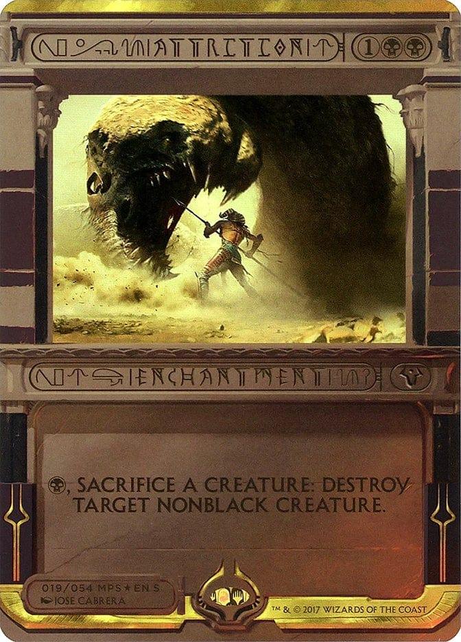 Magic: The Gathering MTG Single Attrition (Invocation) [Amonkhet Invocations]